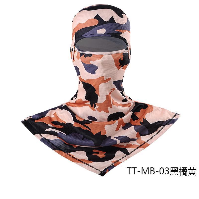 Outdoor dustproof and UV-proof headgear breathable and quick-drying sweat-absorbing cycling headgear