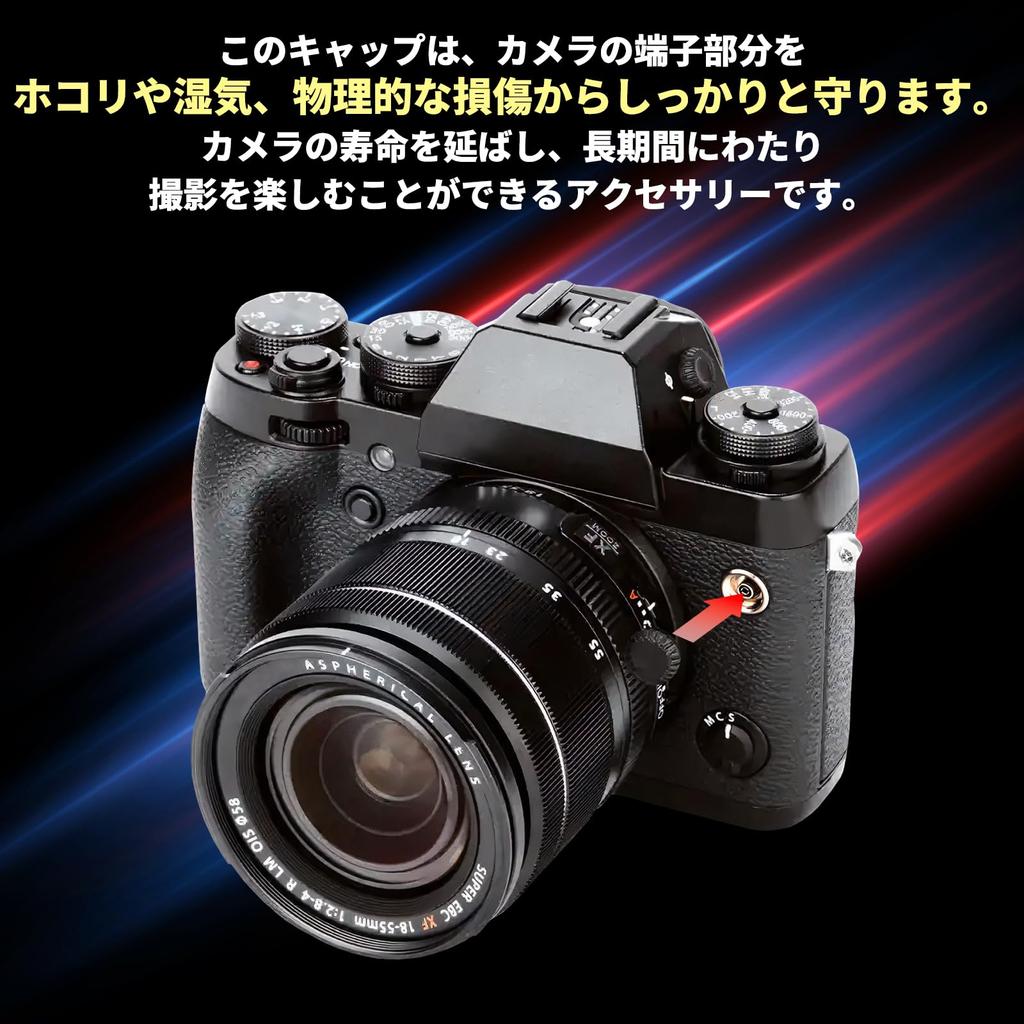 Крышка разъема синхронизации Morisho стороннего производителя Крышка разъема кабеля вспышки камеры Совместимый с FUJIFILM набор аксессуаров из 4 шт. X-T3