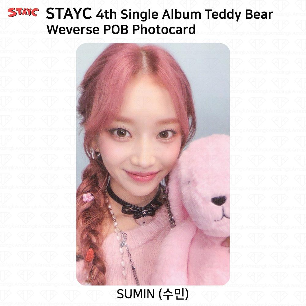 STAYC 4-й сингл-альбом Teddy Bear POB Фотокарточка Everline KT4U MS Weverse Whosfan