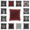 Home Decor Pillow Covers Hail Satan Cushion Covers Sofa Pillow Covers Home Decor Bedroom Living Room