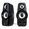 Sanwa Supply 2-канальный мультимедийный динамик с твитером черного цвета MM-SPL9BKN