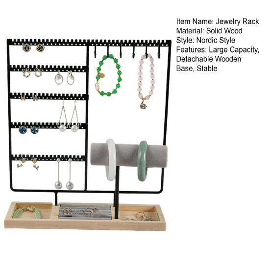 Стеллаж для хранения ювелирных изделий, большая вместительная подставка для ювелирных изделий, съемная деревянная основа, браслет, ожерелье, часы, серьги