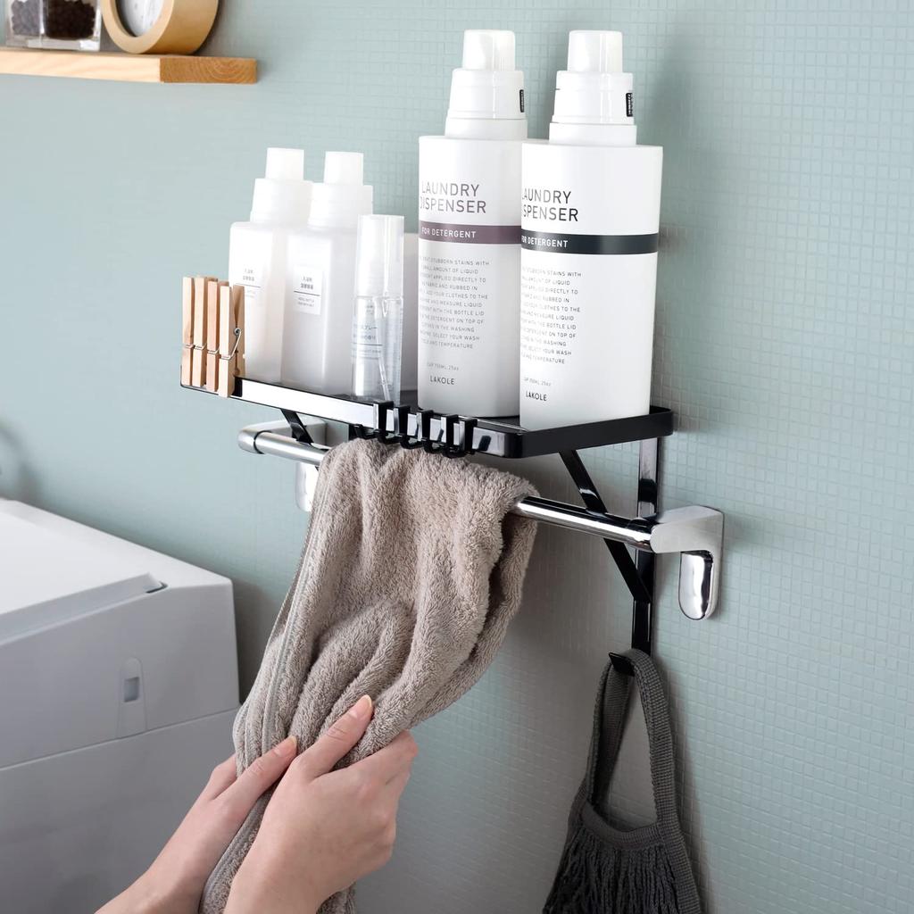 Yamazaki Jitsugyo вешалка для полотенец, большая, белая, 9374