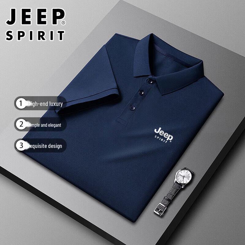 Мужская рубашка-поло из ледяного шелка JEEP SPIRIT