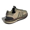 Adidas Кроссовки унисекс MFX Reboot Low Savannah Earth Brown Core-Black GX1360