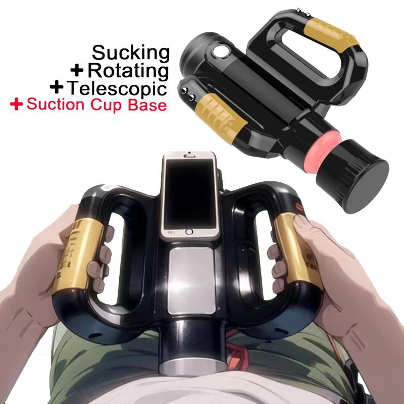 Товары для взрослых 18+, электрическое телескопическое устройство для мастурбации, мужской штокер, вращающаяся двухсторонняя ручка с держателем для телефона