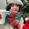 Christmas Scarf Winter Women's High-end Sense New Versatile Student Green Red Scarf Men's New Gift