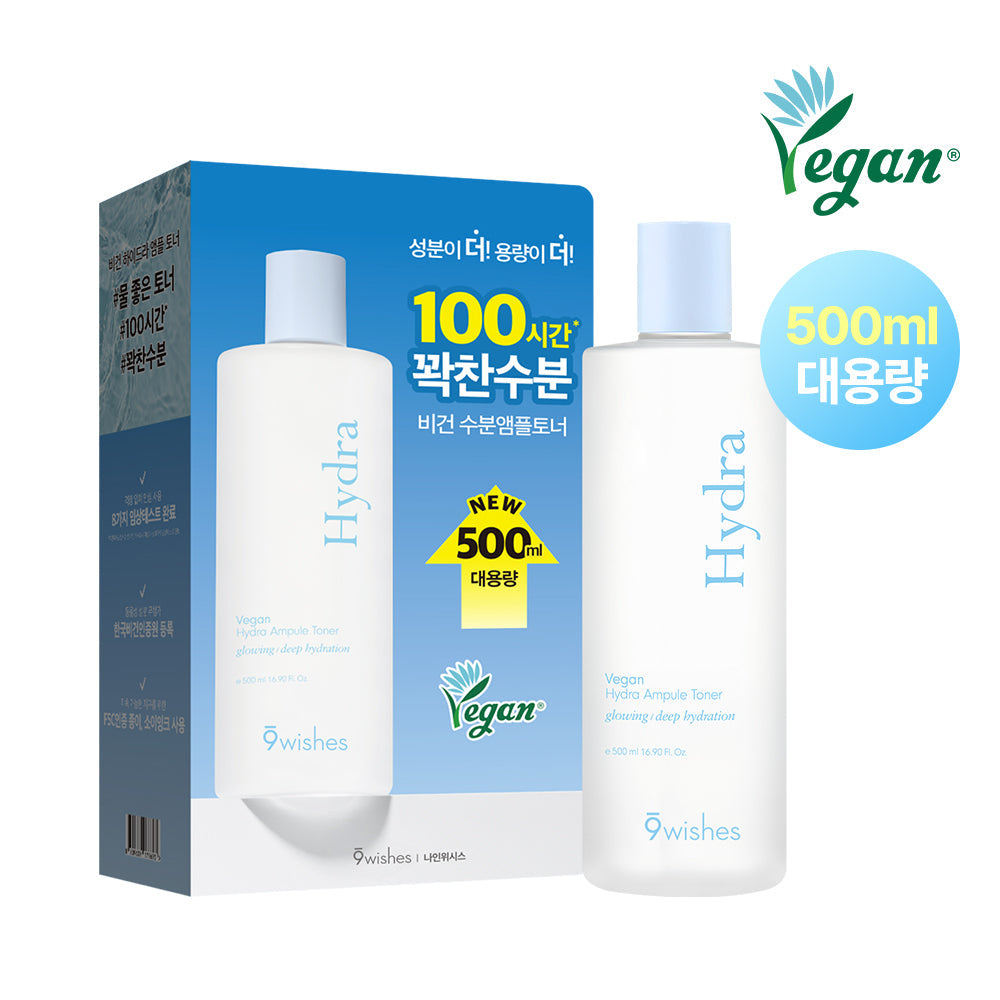 9wishes Vegan Hydra Ampoule Toner 500ml