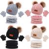 Baby Hat Neckerchief Gloves Set Kids Winter 3Pcs Set