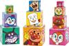 Anpanman Suji and ABC Too Aiueo Cube with a Genius Brain