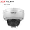 Hikvision 4Мп Starlight PoE купольная сетевая камера с CN вилкой (адаптер в комплекте)