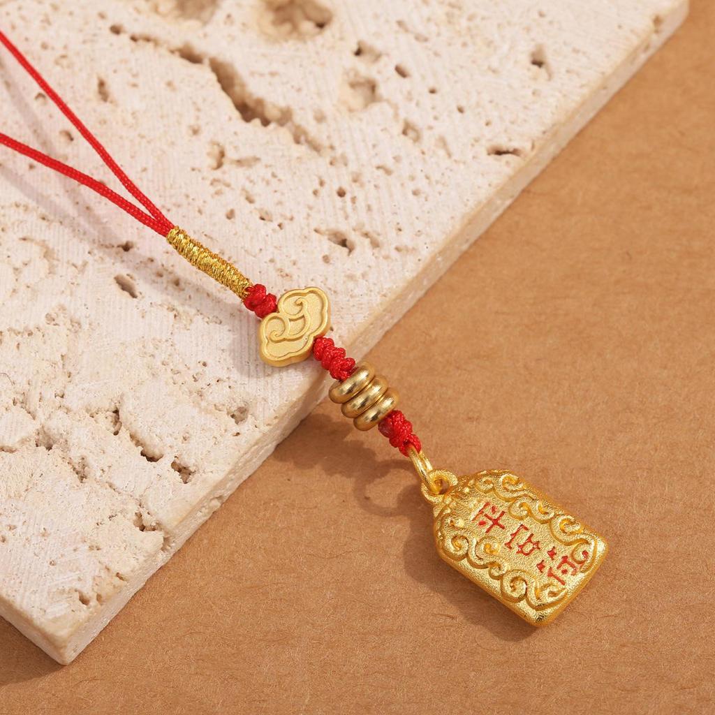 Ремешок для мобильного телефона в китайском стиле песочно-золотистого цвета с металлической цепочкой и маленькой подвеской для мужчин и женщин