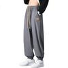 Mianzhi Men's Pants Hong Kong Style Casual Straight-Leg Draped Wide-Leg Loose Versatile Sports Trousers Dark Gray Straight-Leg M