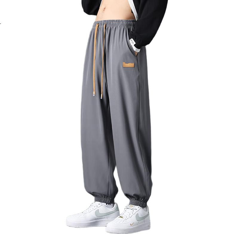 Mianzhi Men's Pants Hong Kong Style Casual Straight-Leg Draped Wide-Leg Loose Versatile Sports Trousers Dark Gray Straight-Leg M