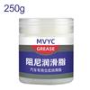 Car Lubricant Grease Gear Oil Grease Strong Adhesion Door Abnormal Noise Oil For Mechanical Tool