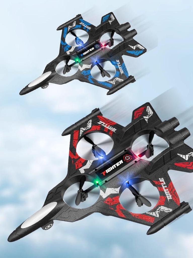Remote Control Foam Glider Fighter Model - Children's Fixed-Height Quadcopter Toy