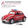 1:32 Alloy Beetle Classical Car Model Police Car Taxi Racing Car Model