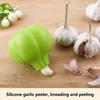 Креативная кухонная силиконовая мягкая чеснокочистка для чистки чеснока, инструмент для чистки чеснока, простые и удобные кухонные гаджеты
