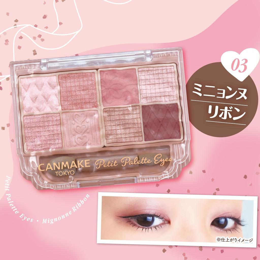 Canmake Petit Palette Eyes 03 Mignonne Ribbon Eyeshadow Palette with Pink 2.0g Tip,