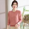 New Middle-aged and Elderly Women's Spring, Autumn and Winter Long-sleeved Mother Sweater Shirt Loose Large Size Middle-aged Knitted Sweater