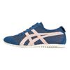 ONITSUKA TIGER Женские кроссовки Ud Prestige 'Blue Pink' 1182A118-400
