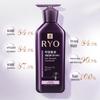 Ryo Кондиционер для волос 400 мл Серия