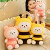 Bee Shape Bee Stuffed Toys Stuffed Bees Bear Plush Dolls Bee Doll Plush Toy  Girls Toys