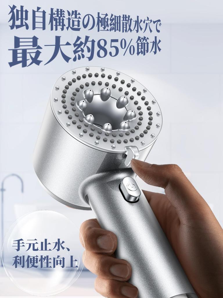 Shower Head Micro Nano Bubble Original Double Pressure Shower Water Stop At High Water Shower Removes Improves Skin and Hair Nano Bubble Shower