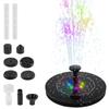 Цвет 7 светодиодный солнечный фонтан 2.5/3.5W 8 насадок водяной насос для улицы поилка для птиц сад плавающий DIY цистерна автоматическая оксигенация