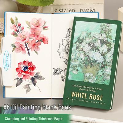 Книга для масляной живописи А6: Дорожный штамп и музейная регистрация Карманный блокнот Журнал для рисования