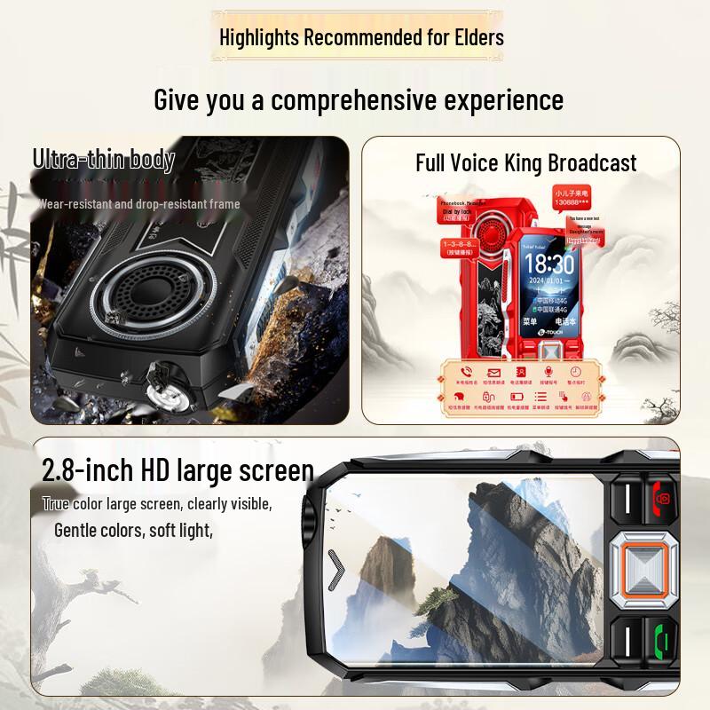 K-Touch Q7 4G Senior Feature Phone (CN version)