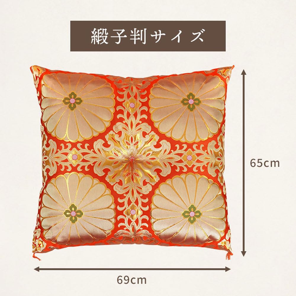 Large purple zabuton cushion for Buddhist altar use, 65 x 69 cm, made in Japan. Perfect for Buddhist memorial services. Filled with synthetic cotton