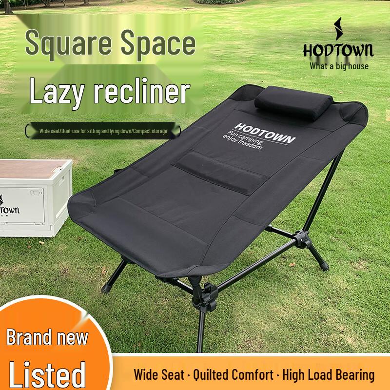 He Dawu Outdoor Folding Moon Chair