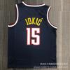 Custom Heat Pressed Basketball Jersey Denver Nuggets 15 Jokic 50 Gordon 1 Porter Fan Apparel Men Women
