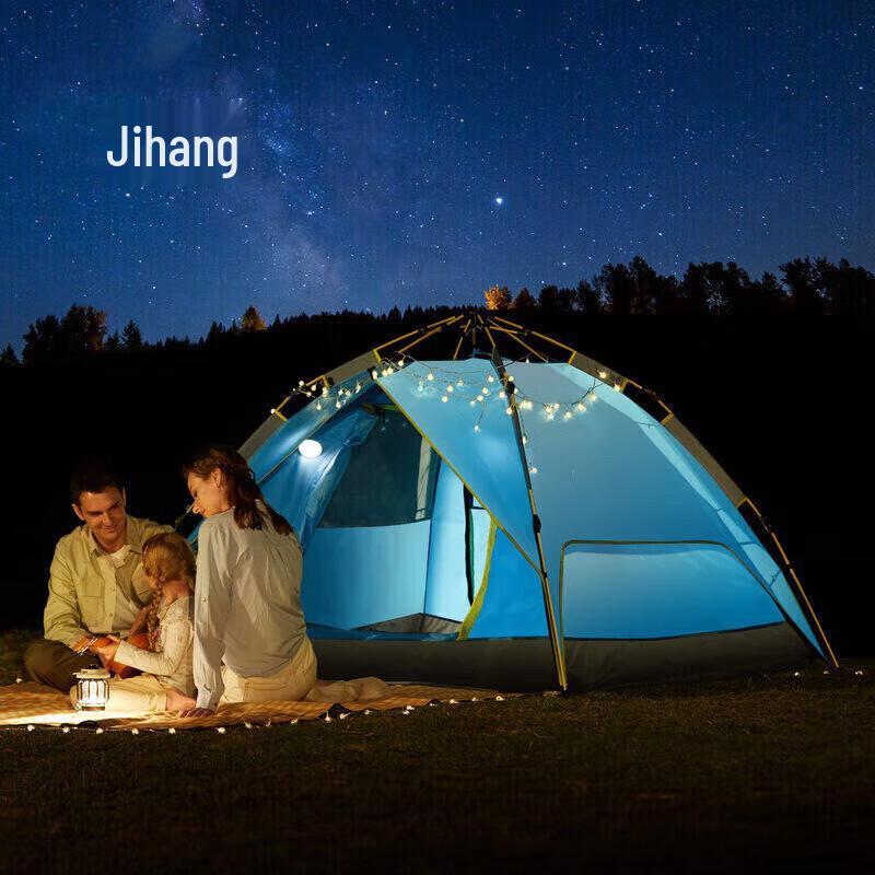 Automatic Pop-Up Camping Tent for 3-4 People