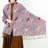 Spring and Autumn with Large Size Shawl Decoration Long Scarf Long Scarf Women's Fringed Headscarf