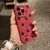 Чехол для мобильного телефона iPhone17promax с отпечатком лапы щенка для Apple 16promax складки 14 матовые 15 комплектов