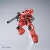Bandai HG 1/144 Zaku II Чара Версия 21st Century Real Type Набор для сборки Ограниченное издание
