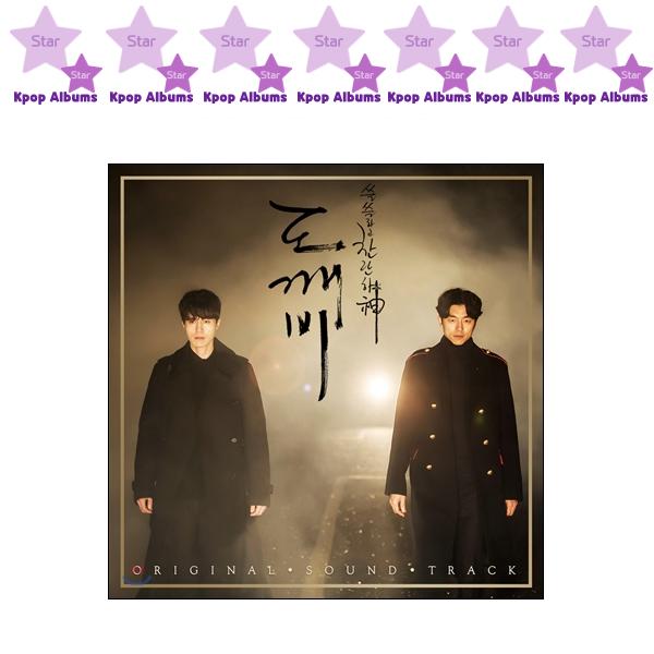 OST Демон — Альбом с саундтреками TVN К-драма  / Гон Ю, Ли Дон Ук, Ким Го Ын, Ю Ин На, Юк Сон Джэ