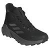 Adidas Terrex Trailmaker 2.0 Mid Goretex ботинки трекинговые