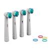 4 шт./компл. насадки для электрических зубных щеток SB-17A Сменные помпон с мягкой щетиной 4 цвета