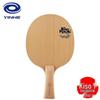 Японская основа для настольного тенниса YINHE Kiso-7 (Кипарис)