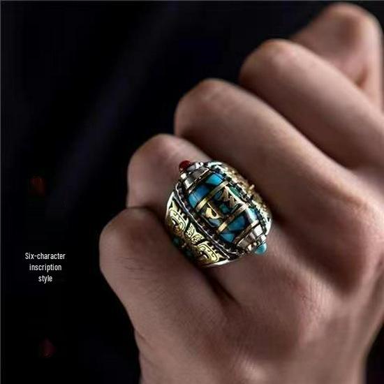 Перевалка Девятиглазый Дзи Вращающееся кольцо-мантра - Ретро доминирующий дизайн