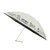 Moonbat Folding Parasol for Made In Perfect for Sun and Premium Light Heat and UV Cityscape White "Dachshund" Women, Japan, Rain, Blocking,