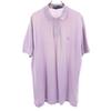 Polo by Ralph Lauren Short Sleeve Polo Shirt XL Purple Fawn Men's Used