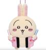 Chiika Otaku Rabbit Mascot Penlight
