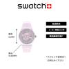 Смотреть SWATCH MONTHLY DROPS SUOK155 Pink [Swatch]
