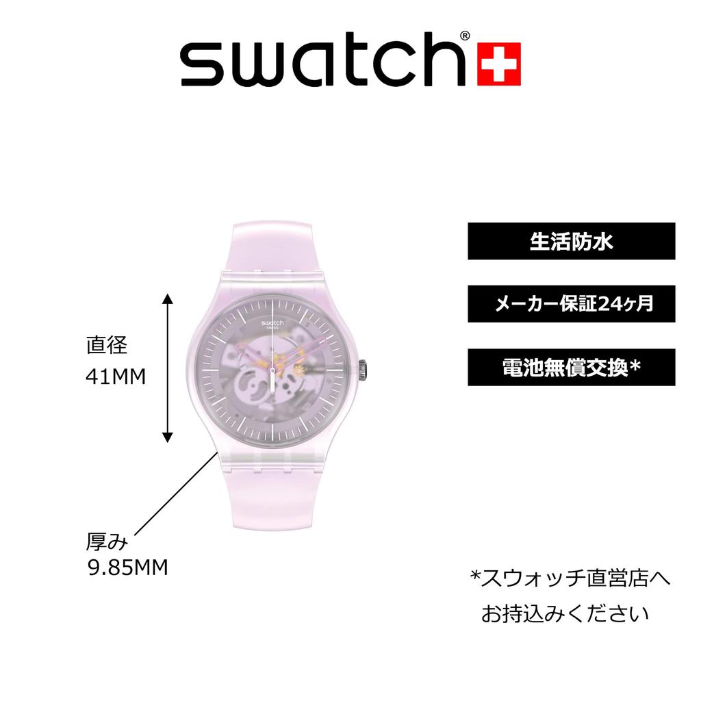Смотреть SWATCH MONTHLY DROPS SUOK155 Pink [Swatch]