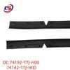 Honda Vezel 15-21 Engine Hood Seal Strip 74192-T7J-H00/74142-T7J-H00