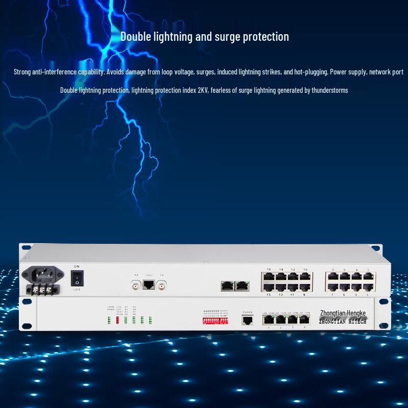 ZHONG TIAN HITECH PCM Multiplexer & Optical Transceiver